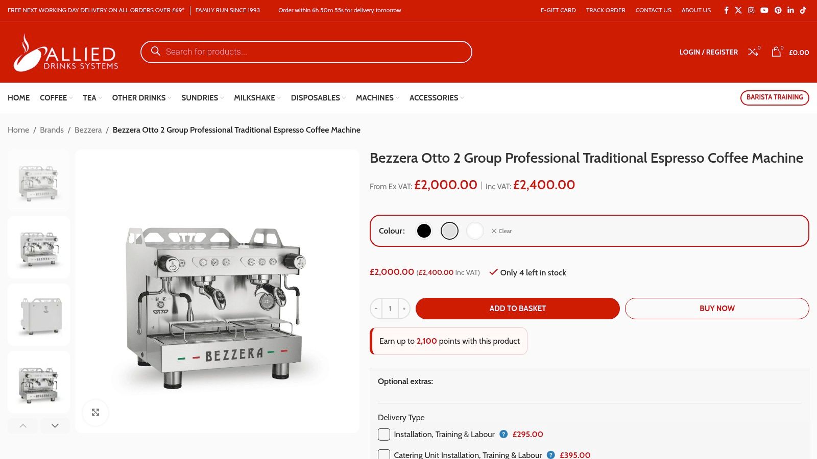 Screenshot from https://ads-coffee-supplies.co.uk/product/bezzera-otto-2-group-professional-traditional-espresso-coffee-machine/